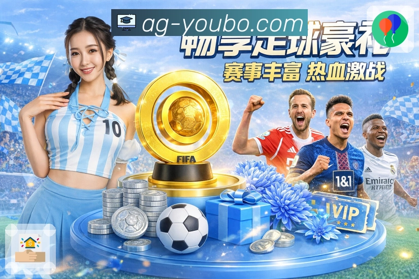 安全登录器 - 加密通道与防劫持